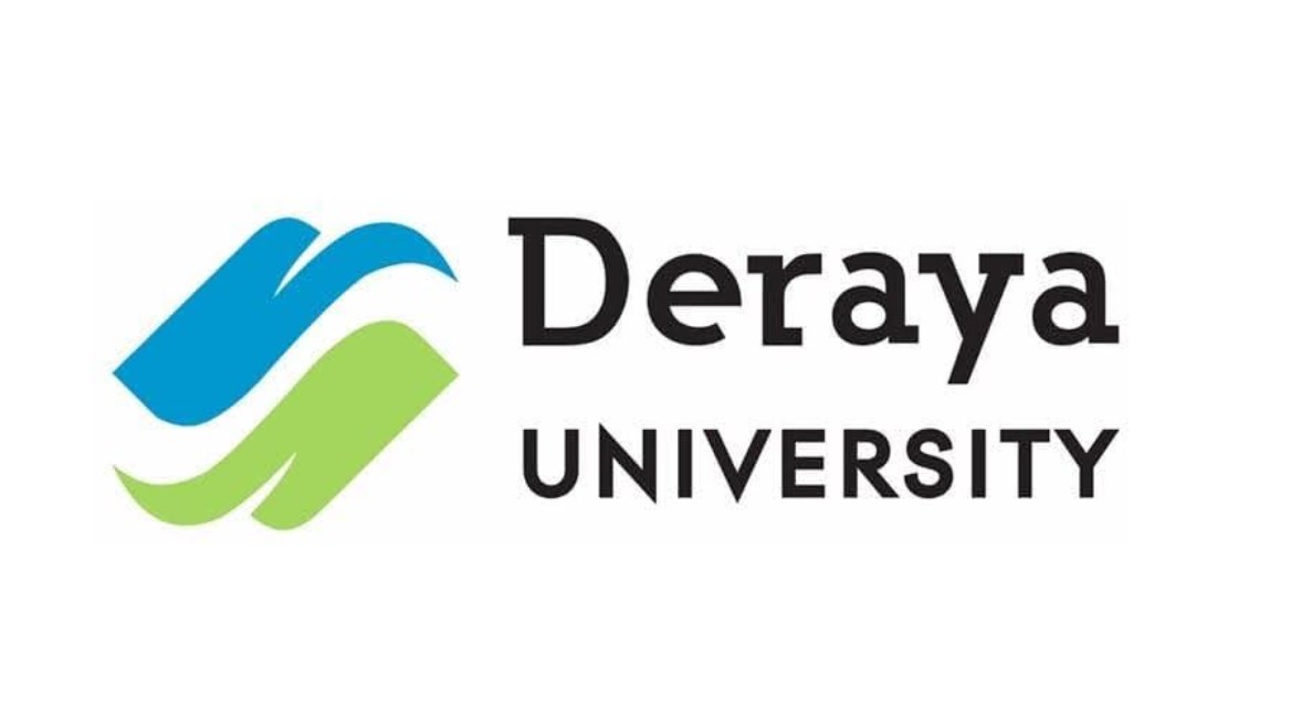 جامعة دراية جامعة دراية